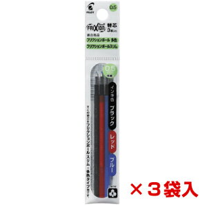 yGg[Ń|Cg5{zyGg[Ń|Cg5{1/6 20:00-1/11 1:59z֐c tNV{[3p֐c LFBTRF30EF3C    3{Zbg×3ܓ {[y֐c PIROT pCbg [