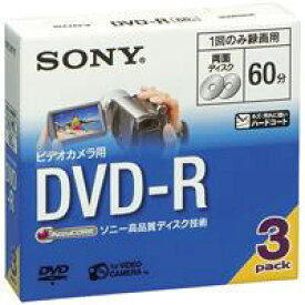 録画用8cm DVD−R 3DMR60A 3枚 10P03Sep16