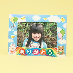 yVb_[z肪ƂtHgt[yVb_/Ɩpi/d/蓮/nhVb_[/ItBXz