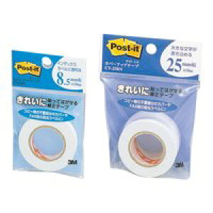 Jo[Abve[v CV-8RN l֗p 10P03Sep16