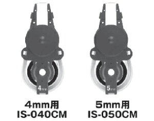 �yPLUS�z�l���ی�e�[�v 1�s�P�V�|�� ��p�����e�[�v(4mm/5mm)(�v���X�X�e�[�V���i���[)IS-040CM IS-050CM�yYDKG-tk�z�yfs2gm�z�yRCP�z�yfs3gm�z