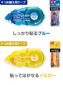 yRNzhbgCi[ lւpe[v(\u[/\Ă͂CG[)yYDKG-tkzyfs2gmzyRCPzyfs3gmz