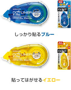 yRNzhbgCi[(\u[/\Ă͂CG[)yYDKG-tkzyfs2gmzyRCPzyfs3gmz