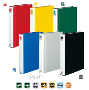 �y�t�@�C���z�y�z���_�[�z �R�N�� �`���[�u�t�@�C�����G�R�c�C��R��A4�c 30mm 300�����e 2�� �t-RT630���ԁE�E�΁E���E���E�V���o�[���yYDKG-tk�z�yfs2gm�z�yRCP�z�yfs3gm�z�y�t�@�C���P�[�X/�N��