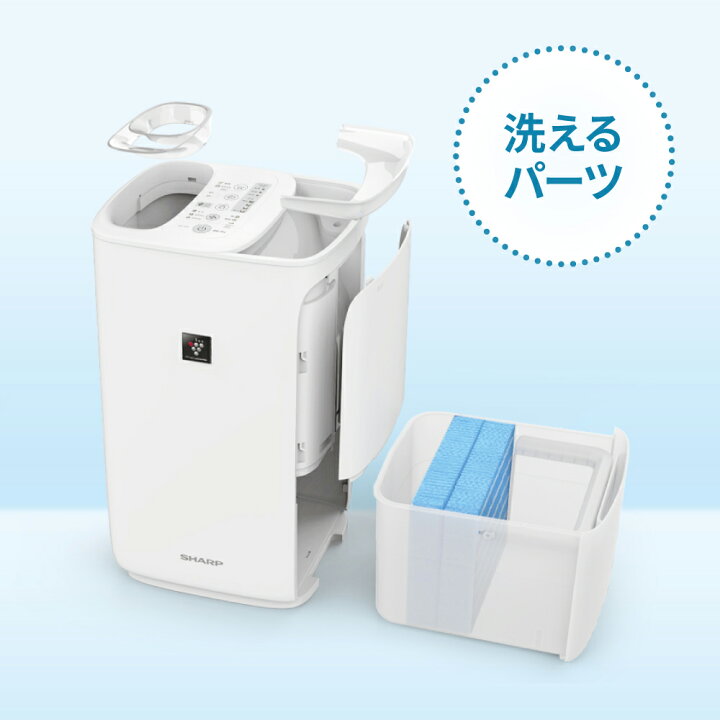 楽天市場】シャープ 加湿器 プラズマクラスター ハイブリッド式 