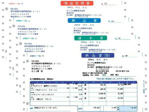 y[iz[iF SR335 \}`iApj