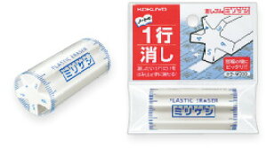 PV-M700yRNzS ~PV(1s)yYDKG-tkzyfs2gmzyRCPzyfs3gmz