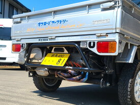 スバルサンバートラックエンジンガード