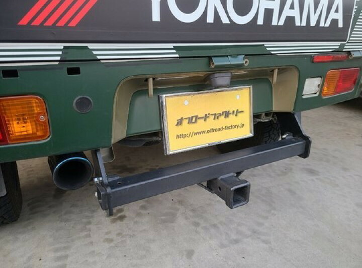 楽天市場】ダイハツ ハイゼット(500系)用ヒッチメンバーキット : オフ 