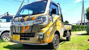 nC[bggbNi500njtgpCvop[