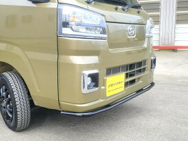 ハイゼットトラック、ジャンボ（新500系）フロントパイプバンパー