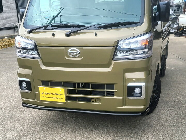 楽天市場】ハイゼットトラック、ジャンボ（新500系）フロントパイプ 