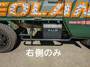 s^500nnC[bgW{AXoTo[OhLupTCho[RiEj