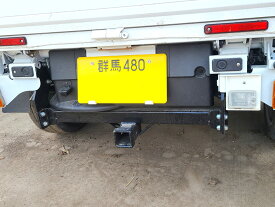 現行500系ハイゼット特装車ローダンプ（令和3年マイナーチェンジ以降）用ボルトオンヒッチメンバー「スッキリタイプ」キット