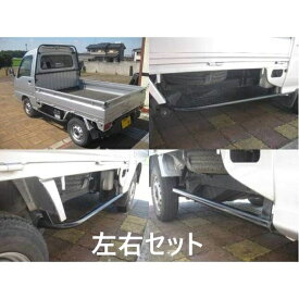 スバル製サンバートラック用サイドバー