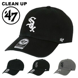 【クーポン対象！】47 キャップ シカゴ・ホワイトソックス CHICAGO WHITE SOX クリーンナップ メンズ レディース 帽子 '47フォーティーセブン MLB メジャーリーグ