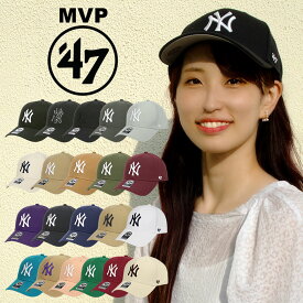 47Brand キャップ ニューヨーク・ヤンキース NY ロゴ MVP メンズ レディース 帽子 ブランド MLB ストリート 男女兼用 おしゃれ 野球帽 ベルクロ ア・リーグ