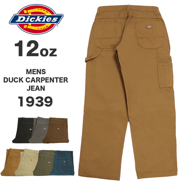 楽天市場】ディッキーズ 1939 Dickies ペインターパンツ ワークパンツ 