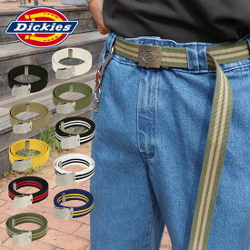 ディッキーズ ベルト メンズ レディース Dickies ガチャベルト ワークベルト GIベルト ローラーバックル キャンバス カジュアル ブランド ファッション 男女兼用