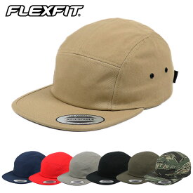FLEXFIT フレックスフィット ジェットキャップ キャンプキャップ 無地 迷彩 メンズ レディース YUPOONG ユーポン YP CLASSICS JOCKEY CAP 帽子 CAP 5PANEL キャンパーキャップ ジョッキーキャップ