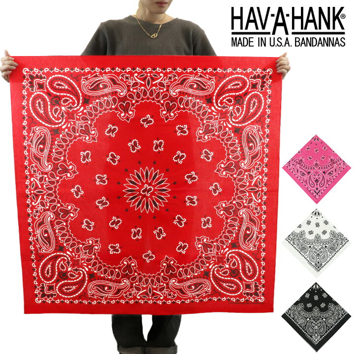 楽天市場】HAV-A-HANK バンダナ ペイズリー柄 ハバハンク Grande 35in 
