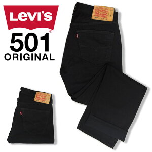 �y�S�i5��OFF�N�[�|���ΏہzLevi's 501 ORIGINAL �E�H�b�V�����H �f�j�� ���[�o�C�X �����Y �W�[�p�� �A�����J���ʃ��f�� �u�����h �u���b�N�}�W�b�N ���i�� �� �W�[���Y �u���b�N�A�E�g