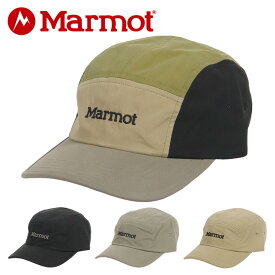 マーモット ジェットキャップ メンズ レディース Marmot ブランド ロゴ 帽子 キャンプキャップ 5パネル タフタ 吸水速乾 UVカット アウトドア 男女兼用 軽量