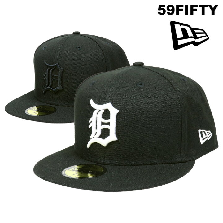 楽天市場】NewEra ニューエラ キャップ 59FIFTY デトロイト 