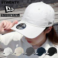 ニューエラ キャップ 無地 帽子 9TWENTY NEW ERA NE201 CAP MEN'S LADIES メンズ キャップ ニューエラ 無…