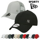 ニューエラ メタルロゴ キャップ NEW ERA 9FORTY FLAWLESS ニューヨーク・ヤンキース メンズ レディース メッシュキャップ ミニロゴ フローレス MLB 帽子 ベースボールキャップ