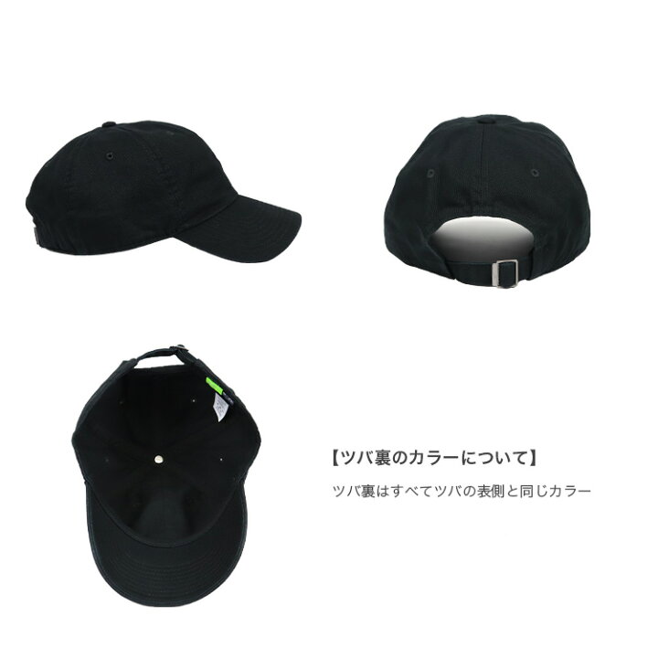 楽天市場】NIKE ナイキ キャップ メンズ レディース 帽子 Nike 