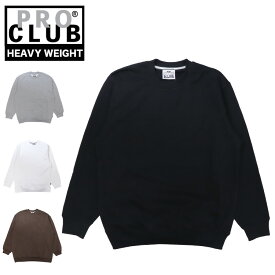 PRO CLUB プロクラブ トレーナー スウェット #141 ヘビーウェイト 13oz 厚手 無地 メンズ 裏起毛 USAモデル 大きいサイズ ビッグサイズ