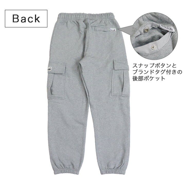 楽天市場】プロクラブ カーゴパンツ テーパード スウェットパンツ PRO 