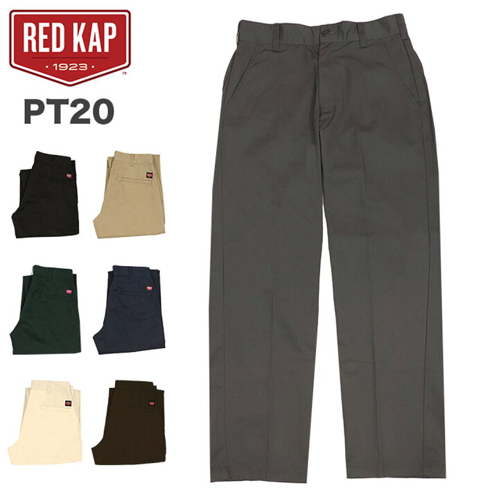 楽天市場】レッドキャップ ワークパンツ メンズ REDKAP PT20 