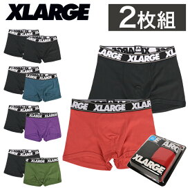 【2枚セット】エクストララージ ボクサーパンツ XLARGE メンズ アンダーウェア 下着 ブランド ロゴ ストリート 無地 ボクサーブリーフ かっこいい インナー 男性