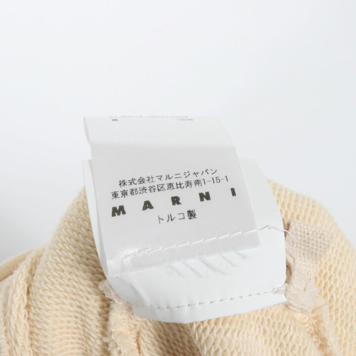 楽天市場】【中古】MARNI マルニ 38 S レディース パーカー 20AW 