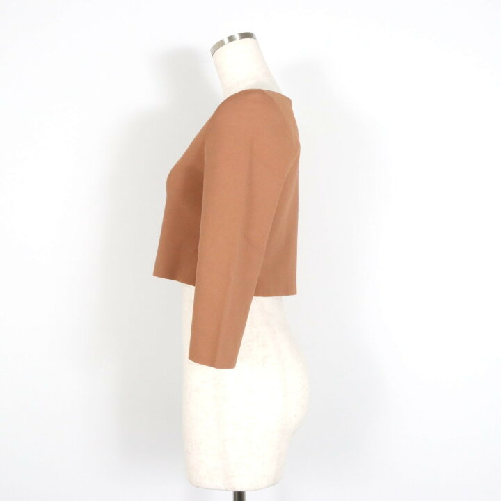 楽天市場】【中古】STELLA McCARTNEY ステラマッカートニー 36 XS  