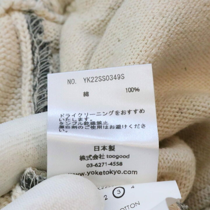 楽天市場】【中古】YOKE ヨーク 3 L メンズ ニットパンツ 22SS PRINTED  