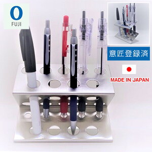 ペンスタンド ステンレス 9本用 【 極細サインペンサイズ 9P 】 ペン立て おしゃれ ペンホルダー ハンドメイド 鉛筆立て 鉛筆スタンド シンプル オールステンレス 職人手作り 日本製 衛生的