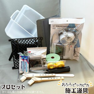 {HZbgv@ӂONhɍœKȎ{HZbgp[AbvI