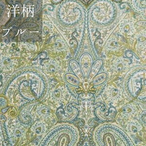 ySS̓{z 100%~zc _u 145cm×200cm 8.0kg/azc/El/{/aӂƂ/`/Rbg/El//~ӂƂ/VRf/Rbg/}bgXsv/aӂƂ/a//z