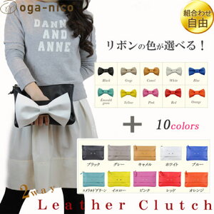 レディース 本革バッグ 牛革 クラッチバッグ 通販 人気ランキング 価格 Com