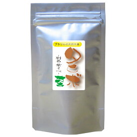 タヒボ茶（紫イペ）（40g）送料無料 サプリメント サプリ 健康茶 オーガランド supplement お茶 タヒボ 紫イペ エイジングケア ポリフェノール ミネラル 美容 ダイエット 健康 たひぼ茶 健康茶 _JT_JH