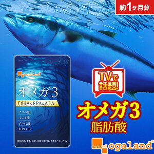 _yV1ʁ^ IK3-DHA&EPA&-m_Tv (1) DHATv Hŕs hRTwLTG_ Tvg Tv DHA EPA  m IC A}j b_ N ቿi NHi 