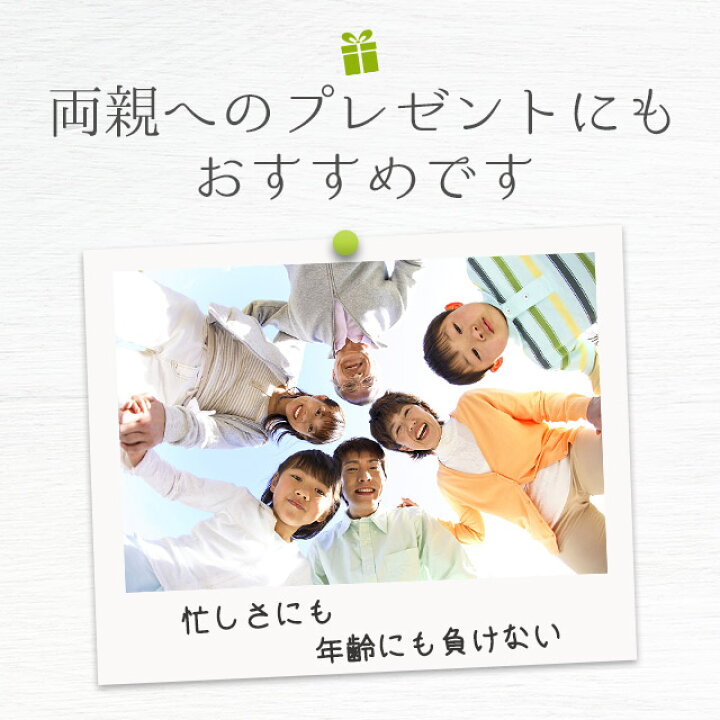 市場】梅肉 クエン酸(約3ヶ月分)送料無料 クエン酸 配合 梅肉エキス アミノ酸 元気 サプリメント オーガランド サプリ 梅エキス ムメフラール 梅肉ジュースより手軽♪ 健康 美容 _JD_JH : サプリ専門店 オーガランド 市場】梅肉 クエン酸(約3ヶ月分)送料無料 クエン酸 配合 梅肉エキス アミノ酸 元気 サプリメント オーガランド サプリ 梅エキス ムメフラール 梅肉ジュースより手軽♪ 健康 美容 _JD_JH : サプリ専門店 オーガランド