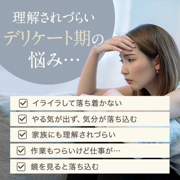 楽天市場】【4/12 朝10:00〜期間限定SALE】【テレビで話題 