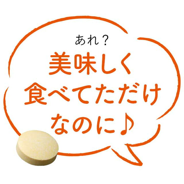 894円 激安店舗 シェイプスIV 送料無料 shapesIV シェイプスIV ダイエットサプリ サプリメント ダイエット サプリ カルニチン HMB 894円 激安店舗 シェイプスIV 送料無料 shapesIV シェイプスIV ダイエットサプリ サプリメント ダイエット サプリ カルニチン HMB
