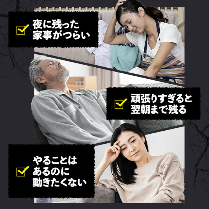 楽天市場】イミダゾールジペプチド（約6ヶ月分）送料無料 アンセリン 