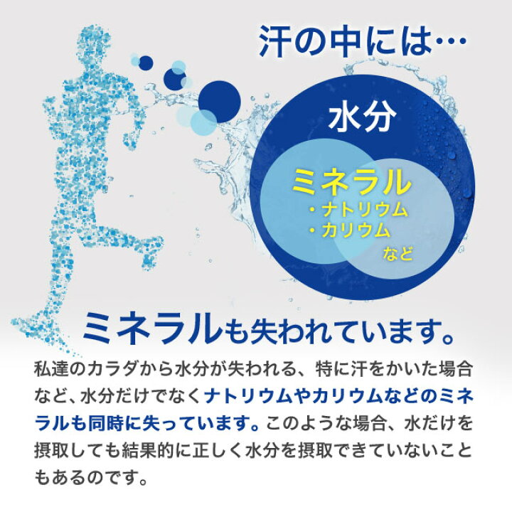 楽天市場】経口補水液(20包入り)500mlペットボトル20本分送料無料 スポーツの水分補給に! 粉末タイプ 経口補水液 オーガランド グレープフルーツ 人工甘味料不使用 熱中症対策 水分補給 クエン酸 ミネラル _JH_JT : サプリ専門店 オーガランド 楽天市場】経口補水液(20包入り)500mlペットボトル20本分送料無料 スポーツの水分補給に! 粉末タイプ 経口補水液 オーガランド グレープフルーツ 人工甘味料不使用 熱中症対策 水分補給 クエン酸 ミネラル _JH_JT : サプリ専門店 オーガランド