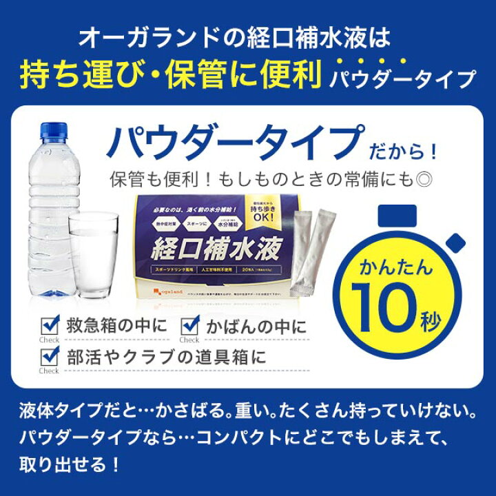 人気の贈り物が大集合 ELECOM EJP-CTPL2 なまえラベル 布用 給食セット用 qdtek.vn 人気の贈り物が大集合 ELECOM EJP-CTPL2 なまえラベル 布用 給食セット用 qdtek.vn